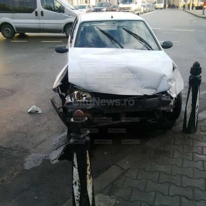 Foto: CITYNEWS.RO