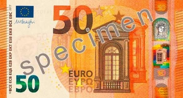 Similar bancnotei de 20 EUR din seria „Europa