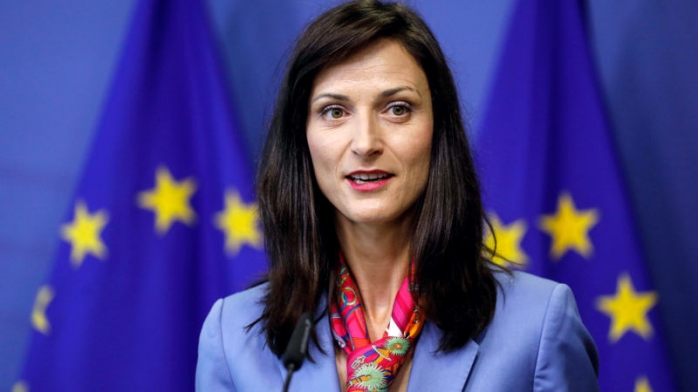 Primul comisar european INFECTAT cu COVID-19. Mariya Gabriel a fost în Cluj-Napoca