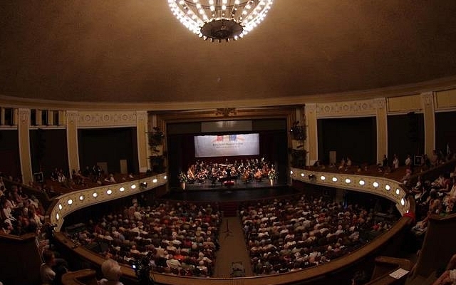 Invitație La Bal La Opera Maghiară