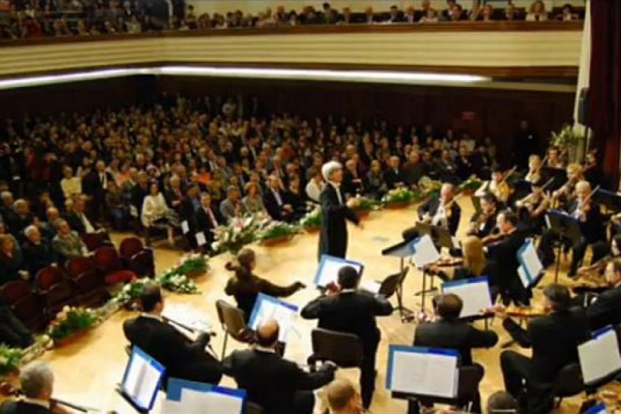 Concert De Deschidere A Stagiunii 2017 2018 La Filarmonica De Stat Transilvania