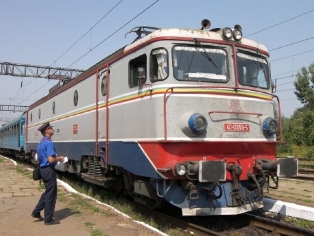 Cfr Călători Legături Directe Cu Litoralul De La Baia Mare Cluj Napoca Timișoara și Reșița