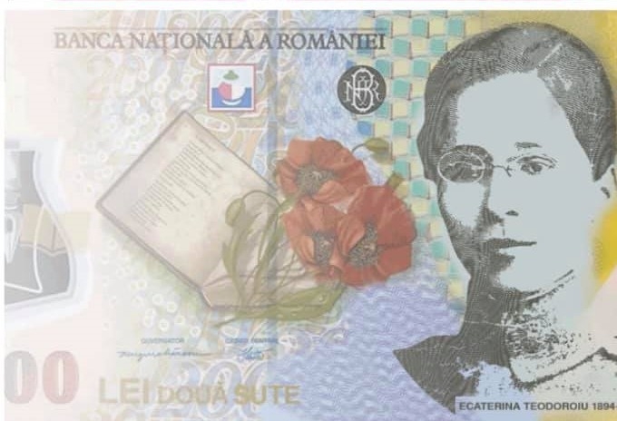 Prima bancnotă românească pe care apare chipul unei FEMEI va apărea pe piaţă în această toamnă